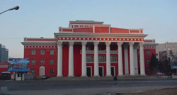 Ulaan Baatar Opera House